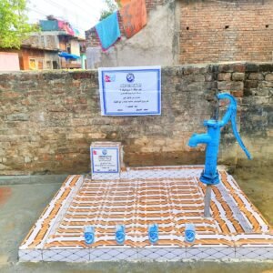 بير مياة سطحي سيراميك